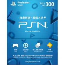 PlayStation PSN Card 300 HKD (Hong Kong) PlayStation PSN Card 300 HKD (Hong Kong)